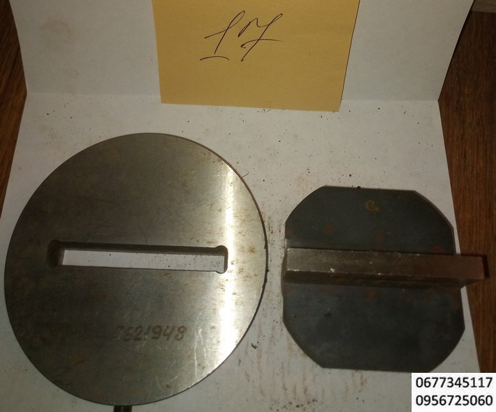 17 прямоугольник 17х11 мм